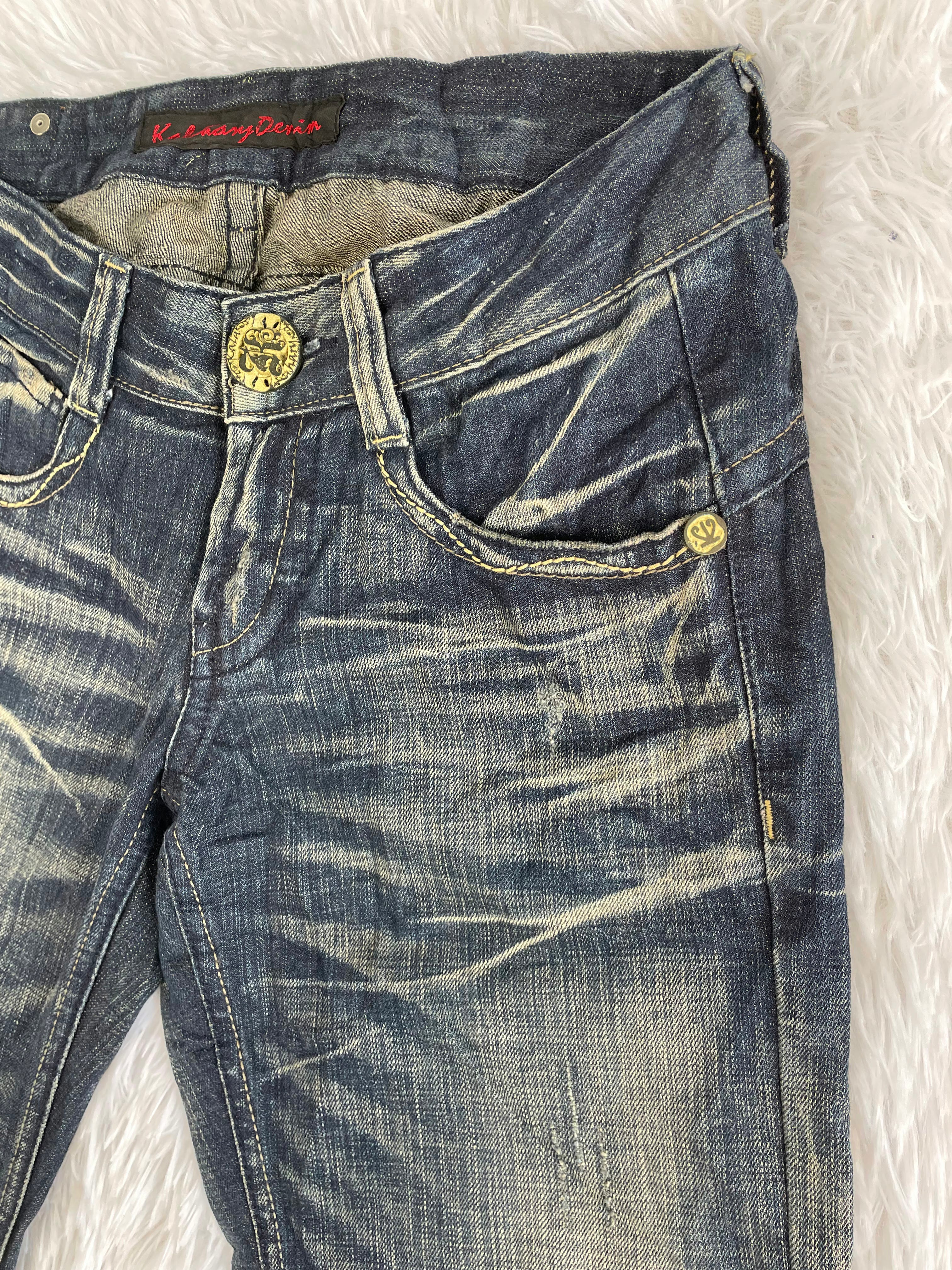 Kalakary Denim Vintage low waist flared jeans (Größe XS)