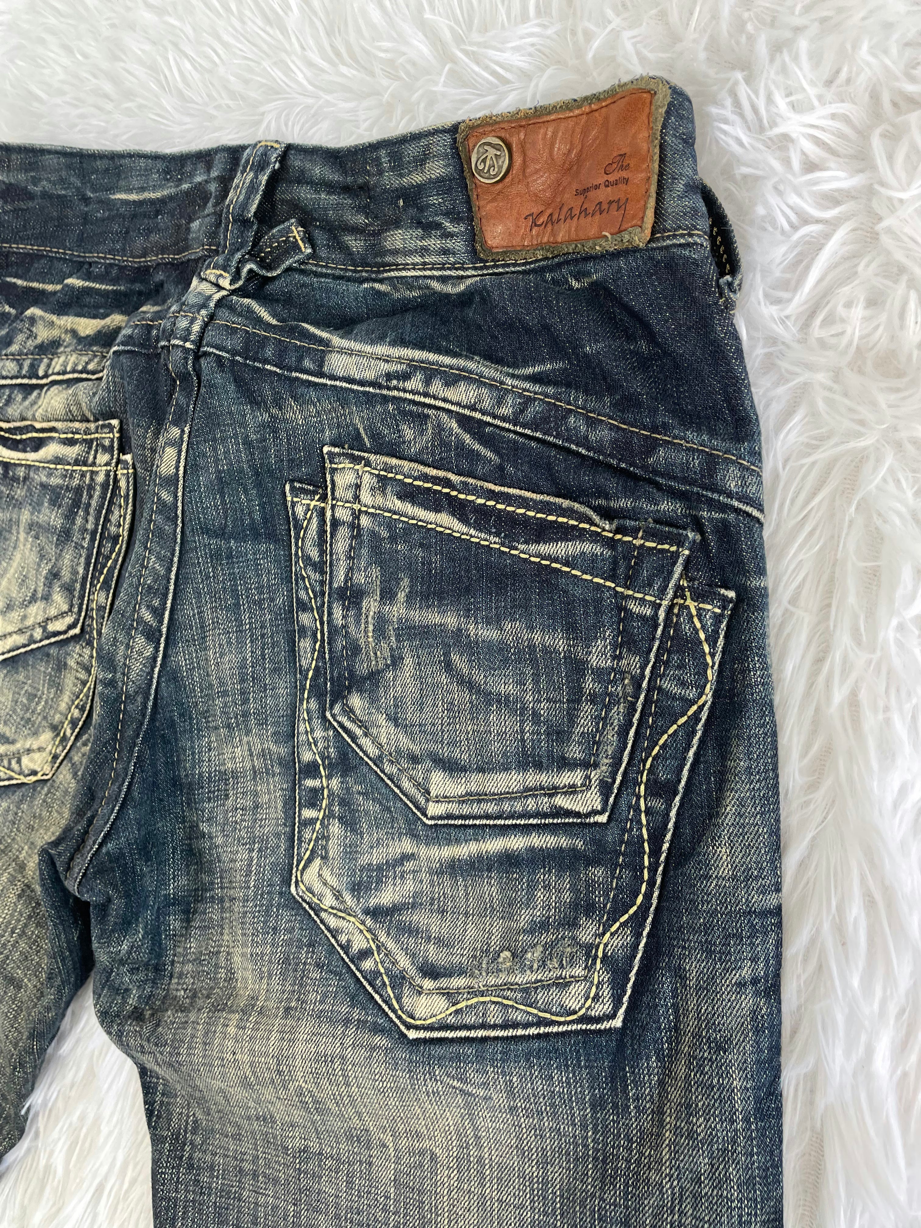 Kalakary Denim Vintage low waist flared jeans (Größe XS)