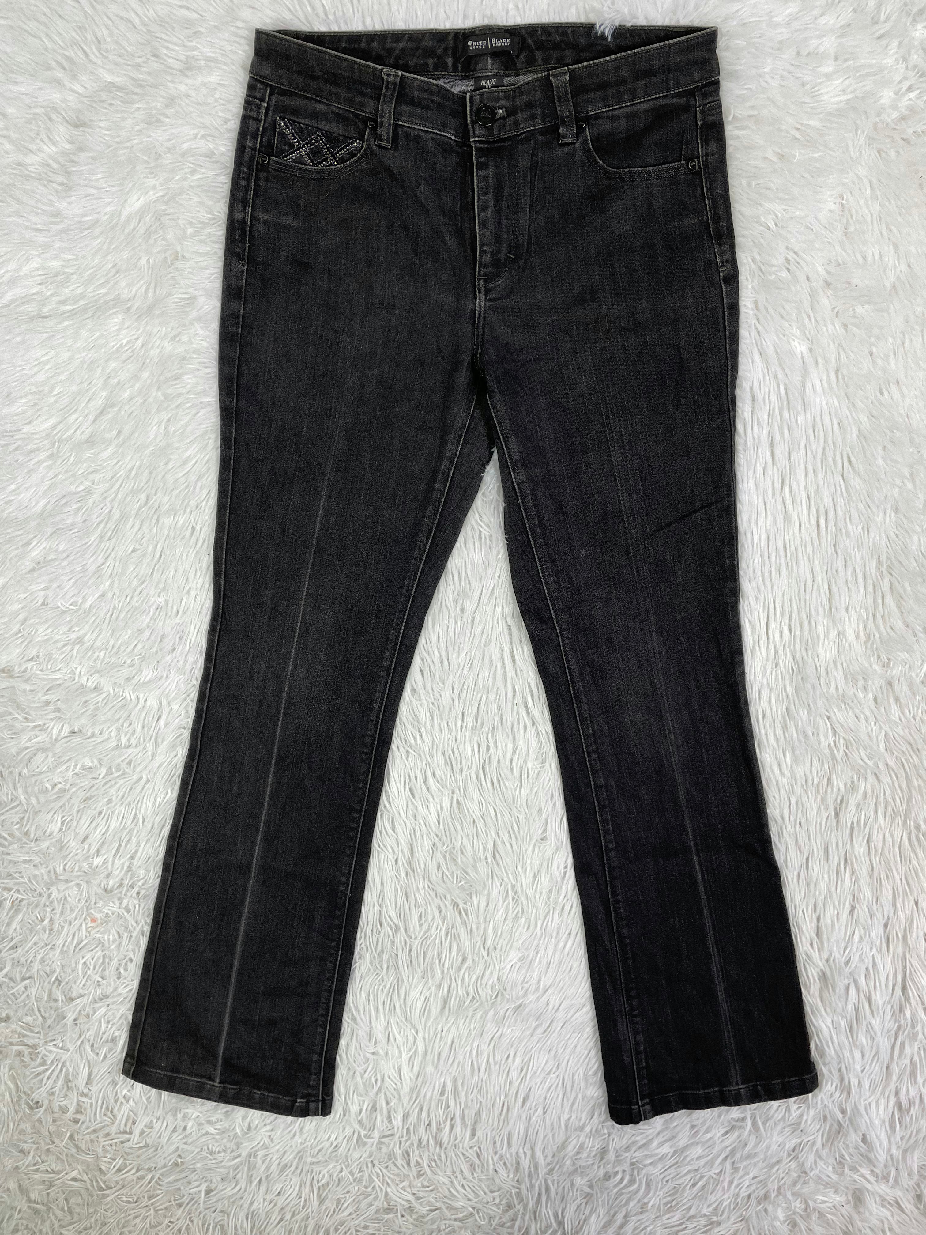 White House / Black Market Vintage low waist flared jeans (Größe S)