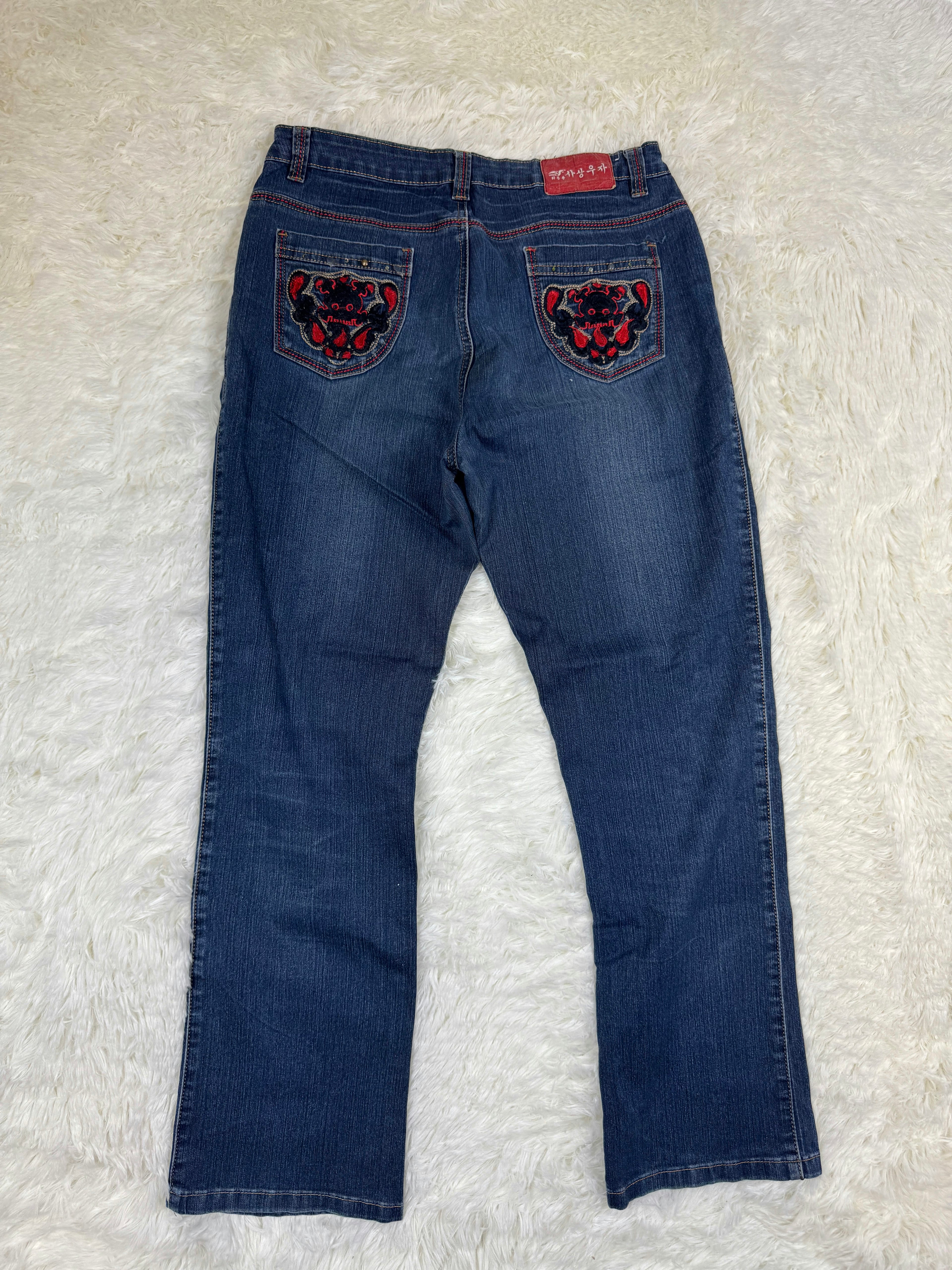 Lyfron Vintage low waist flared jeans (Größe S)