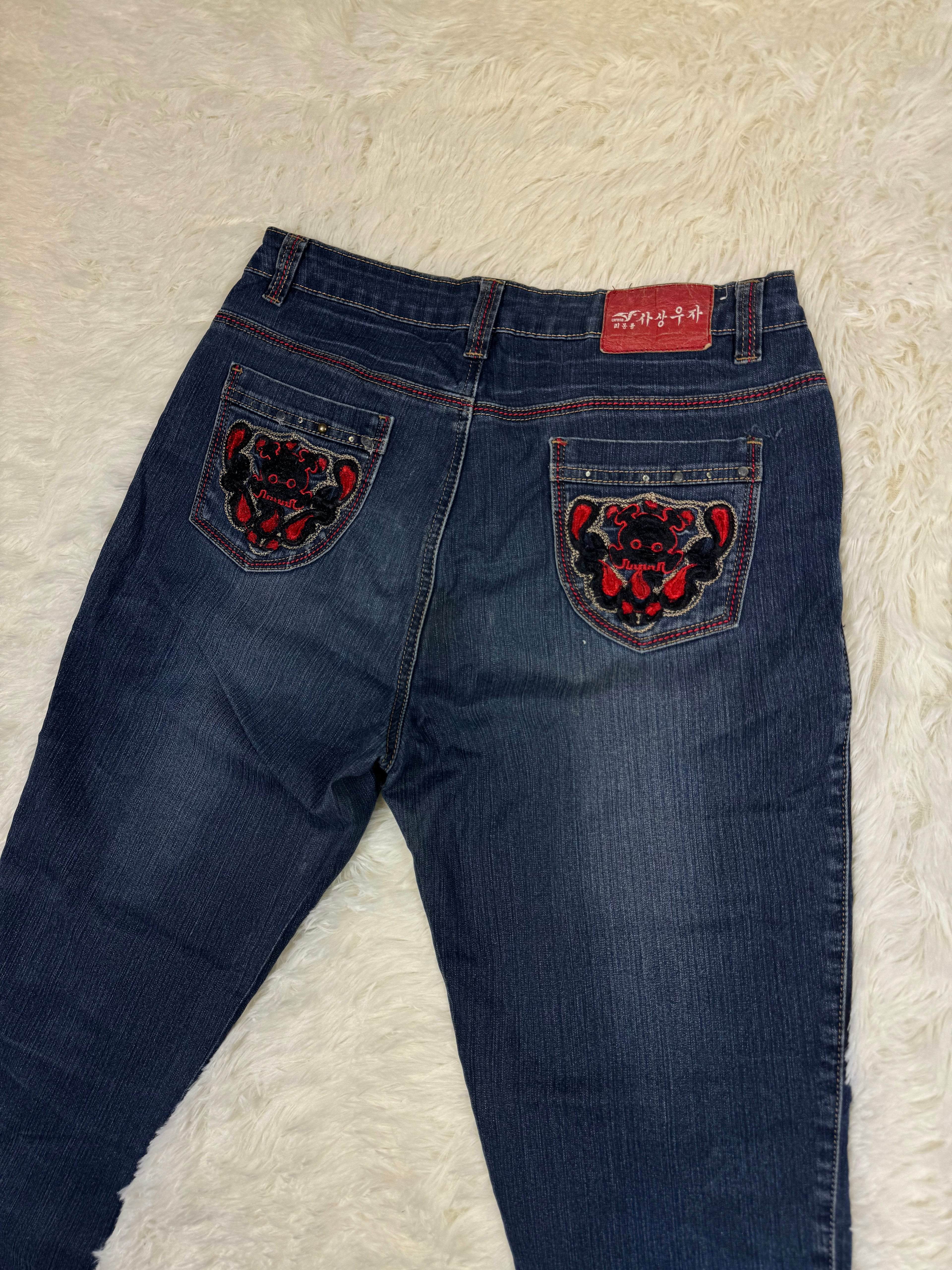Lyfron Vintage low waist flared jeans (Größe S)